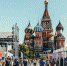 Брянцы могут посмотреть торжественный концерт в честь Олимпийских игр - Газета Вперёд
