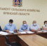 В Брянской области объявили победителей грантов конкурса  «Агростартап» - Газета Вперёд