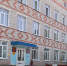 В Погаре Брянской области ведется модернизация первичного звена здравоохранения - Газета Вперёд