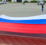 001 - Администрация Погарского района