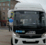 Брянским школам вручили ключи от новых автобусов - Газета Вперёд