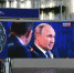 Президент Владимир Путин призвал активнее развивать дальневосточные территории - Газета Вперёд