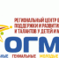В Брянске откроется центр «Сириус» - Газета Вперёд
