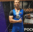 Уроженец Брянщины повторил рекорд страны - Газета Вперёд