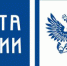 Жители Брянской области ежедневно получают около 600 почтовых отправлений по простой электронной подписи - Газета Вперёд