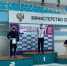 Брянские пловцы вернулись с медалями с чемпионата ЦФО - Газета Вперёд
