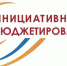 Воинское захоронение будет благоустроено в Брасовском районе по программе инициативного бюджетирования - Газета Вперёд