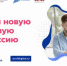 Новую ИТ-профессию можно будет получить при финансовой поддержке государства - Газета Вперёд
