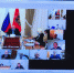 Брянские налогоплательщики пополнили бюджет на 62,5 млрд рублей - Газета Вперёд