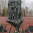 Сегодня  80 лет со дня расстрела жителей деревни Хацунь - Газета Вперёд