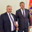 001 - Администрация Погарского района