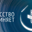 Брянцы в соцсетях примут  участие в акции «Ночь искусств» (6+) - Газета Вперёд
