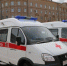 Брянских молодых врачей «скорой помощи поблагодарили в соцсетях - Газета Вперёд
