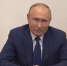 Президент Владимир Путин обратился к финалистам конкурса «Большая перемена» - Газета Вперёд