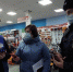 Соблюдение системы QR-кодов в ТЦ Брянска проверила комиссия - Газета Вперёд