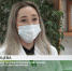 Врач из Брянска Лариса Канцева обратилась к землякам с призывом вакцинироваться - Газета Вперёд