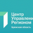 Свыше 40 тысяч обращений обработали в текущем году сотрудники Брянского ЦУР - Газета Вперёд