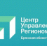 Александр Богомаз назвал ЦУР инструментом диалога власти и общества - Газета Вперёд
