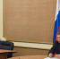 В Брянске обсудили реализацию в регионе программы по модернизации образовательных учреждений - Газета Вперёд