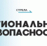 Брянские приставы продолжают работу по взысканию алиментов в пользу детей, оставшихся без попечения родителей - Газета Вперёд