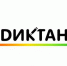Брянцев приглашают к участию во II Всероссийском диктанте по энергосбережению в сфере ЖКХ «Е-ДИКТАНТ» - Газета Вперёд