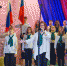 001 - Администрация Погарского района