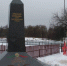 В Суземском районе открыли четвертую стелу «Партизанская слава» - Газета Вперёд