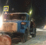 На Брянщине дорожники борются с последствиями снегопада - Газета Вперёд