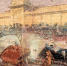 Новый год в Брянске: от царских — до советских традиций - Газета Вперёд