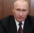Путин поручил ускорить подключение сёл к широкополосному интернету - Газета Вперёд