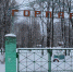 По программе инициативного бюджетирования в Злынке обновят городской парк - Газета Вперёд