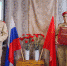 001 - Администрация Погарского района