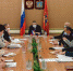 Совещание по вопросам прозрачности закупок прошло в Брянске - Газета Вперёд