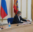 Итоги работы органов ЗАГС подвели на Брянщине - Газета Вперёд