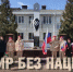 К флешмобу-челленджу «За Армию Страны! За Мир! За Президента!» присоединились комаричские журналисты - Газета Вперёд