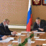 В совещании под председательством главы Минстроя РФ участвовал брянский губернатор Александр Богомаз - Газета Вперёд