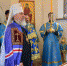 Брянцы отмечают Благовещение - Газета Вперёд