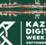 Брянцев приглашают к участию в Международном форуме Kazan Digital Week – 2022 - Газета Вперёд