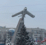 Брянцы смогут проголосовать за 11 объектов для благоустройства - Газета Вперёд