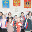 «Своих не бросаем» - Газета Вперёд