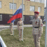 Новая  учебная неделя в брянской школе началась с гимна России и поднятия триколора - Газета Вперёд