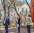 001 - Администрация Погарского района