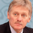 Сегодняшняя ситуация в России, по мнению Дмитрия Пескова, — «идеальный шторм» - Газета Вперёд