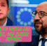 Не желая принимать Украину в ЕС, Брюссель придумал для нее специальный «Евросоюз для бедных» - Газета Вперёд