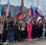 Митинг-концерт «Мы вместе!» в поддержку спецоперации на Украине состоялся в Брянске - Газета Вперёд