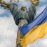 За внешние долги Украины заплатят её простые граждане - Газета Вперёд
