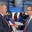 На ПМЭФ-2022 привлечены новые инвестиции в размере 14 млрд рублей на развитие Брянской области - Газета Вперёд