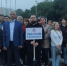 Брянские налоговики приняли участие во Всероссийской акции «Свеча Памяти» - Газета Вперёд