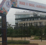 Брянск готовится к фестивалю «Славянское единство» - Газета Вперёд