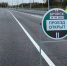 За последние 7 лет в Брянской области построено 3,6 тысяч километров дорог и 6 мостов - Газета Вперёд
